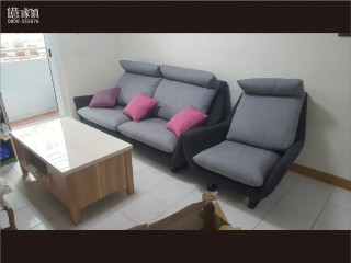 お客様によるシェア