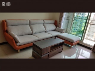 お客様によるシェア