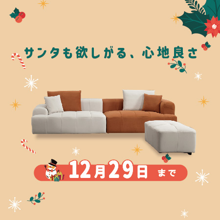 クリスマスのあたたかさ