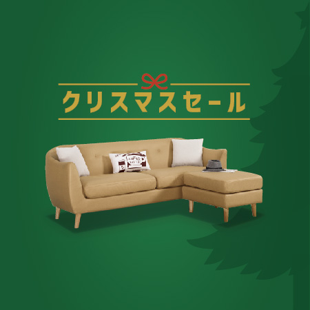 クリスマスのお祝い