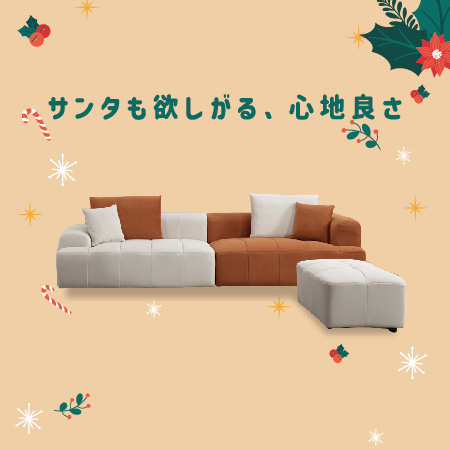 クリスマスのあたたかさ