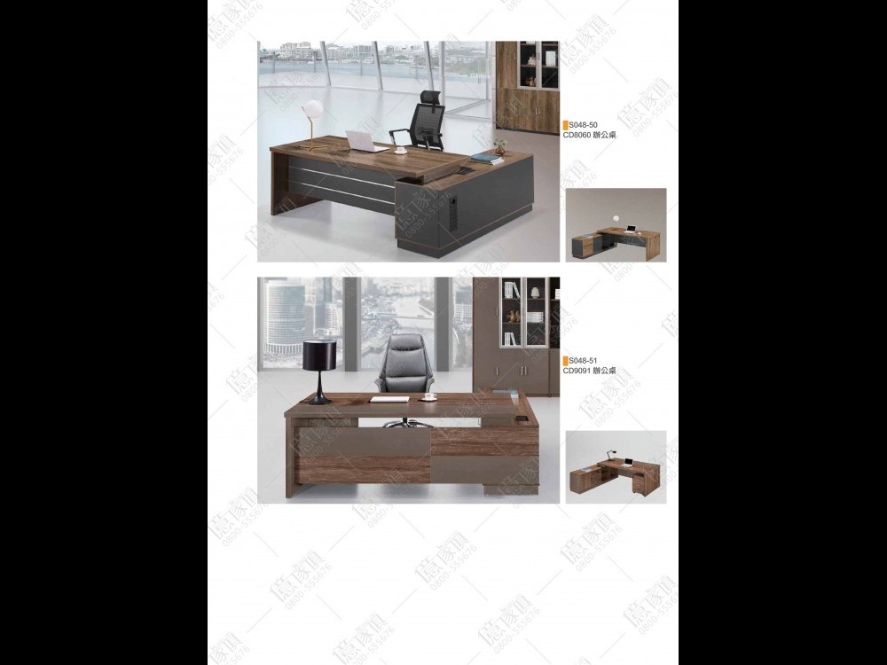 億家具卸売倉庫-商品一覧-オフィス家具
