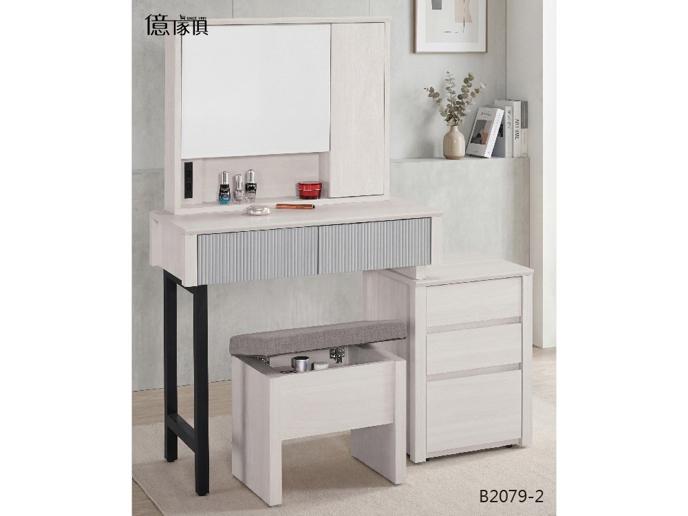 商品一覧-ベッド·収納