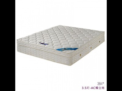商品一覧-ベッド·収納