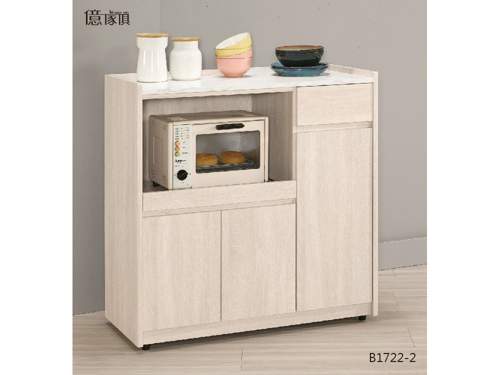 億家具卸売倉庫-商品一覧-収納