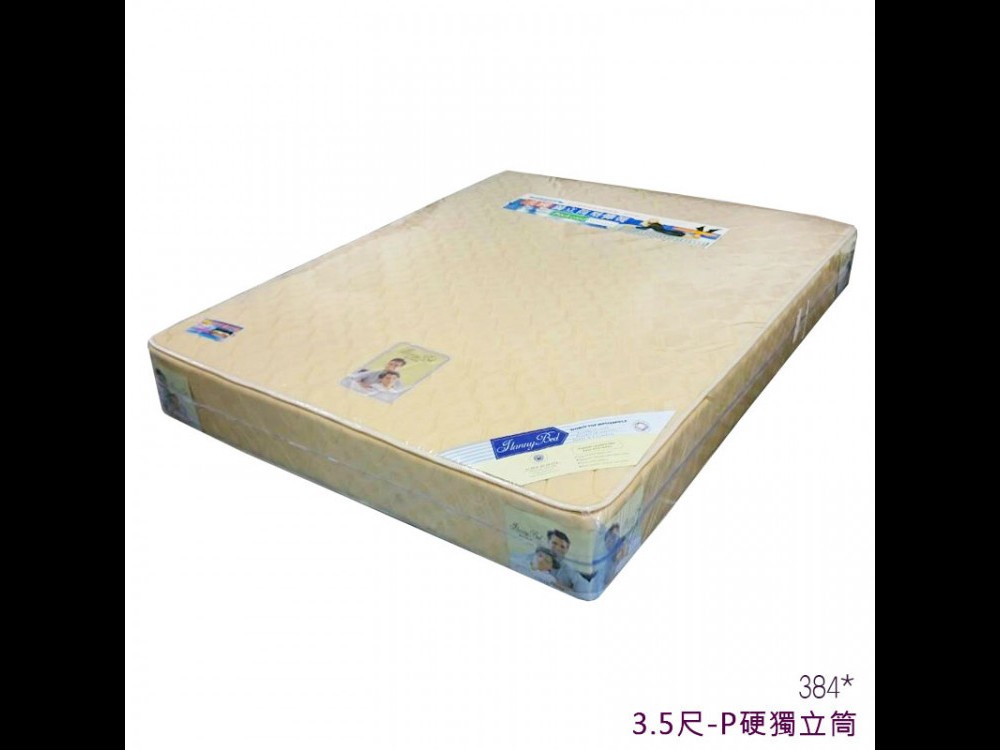 億家具卸売倉庫-商品一覧-ベッド·収納