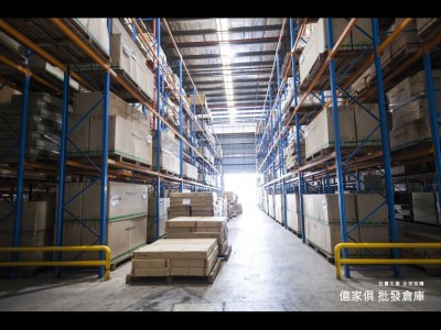 商品一覧-億家具について