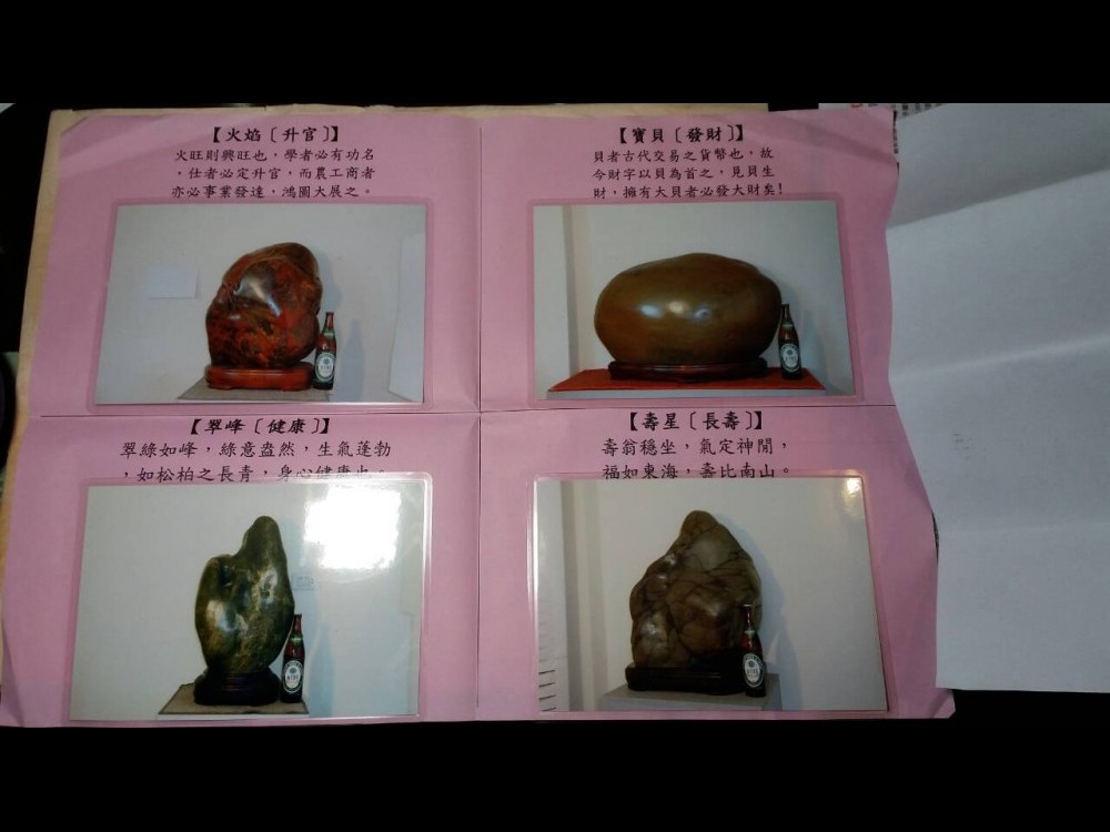 億家具卸売倉庫-商品一覧-億家具について