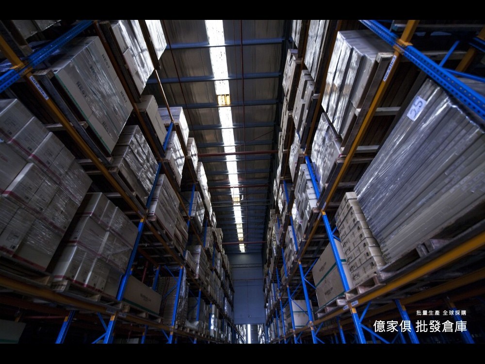 億家具卸売倉庫-商品一覧-億家具について