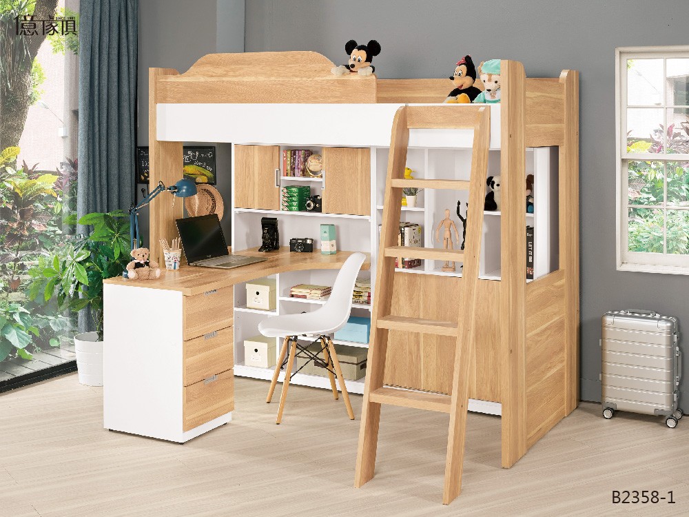 億家具卸売倉庫-商品一覧-ベッド·収納