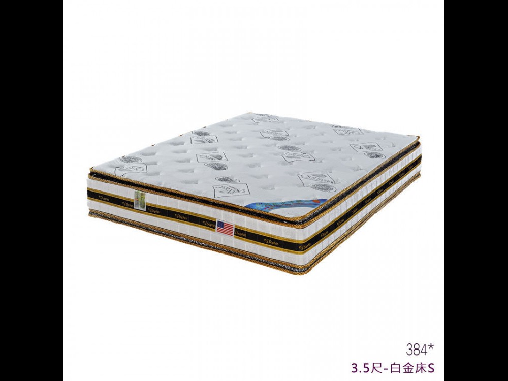 億家具卸売倉庫-商品一覧-ベッド·収納