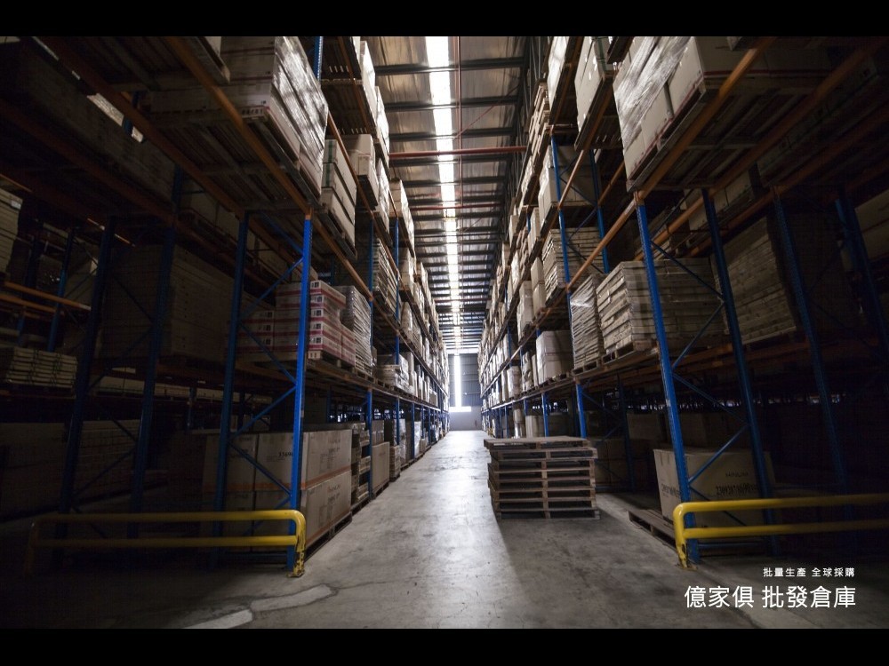 億家具卸売倉庫-商品一覧-億家具について