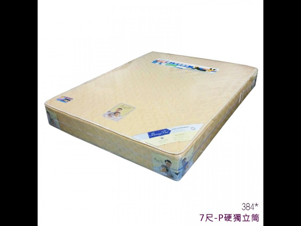 億家具卸売倉庫-商品一覧-ベッド·収納